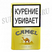  Camel -  ( 248)