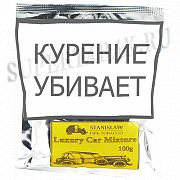  Stanislaw Luxury Car Mixture (100 )