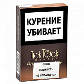    TickTock - But First - (100 ) Sale !!!