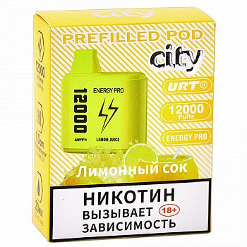  City Energy Pro 12.000 -   (1 .)