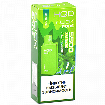   HQD CLICK -   (5500 ) - (1 .)