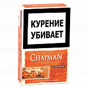  Chapman - King Size - Autumn Edition ( 255)