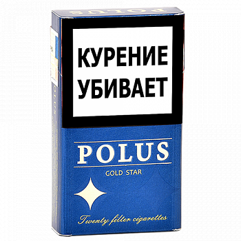  Polus Compact - Gold Star ( 138)