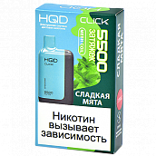  POD- HQD CLICK -   (5500 ) - (1 .)