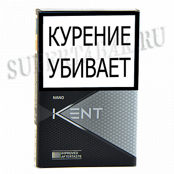  Kent - Nano - White - ( 230)