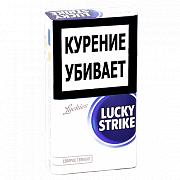  Lucky Strike - Compact Bright ( 159)