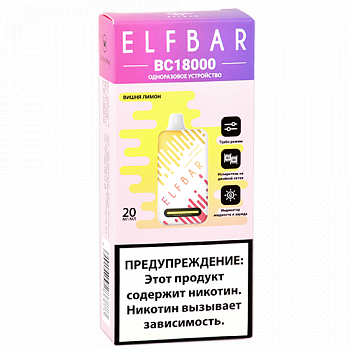 POD  Elf Bar - BC 18.000 -  -  - 2% - (1 .)