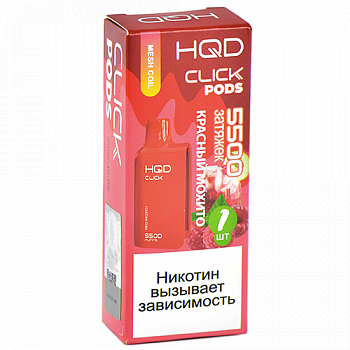   HQD CLICK -   (5500 ) - (1 .)