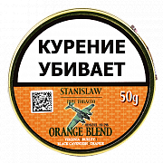  Stanislaw - Orange Blend ( 50 )