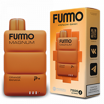 POD  Fummo - Magnum 7500  -  -  - 2% - (1 .)