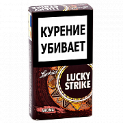  Lucky Strike - Compact Aroma - Brown ( 159)