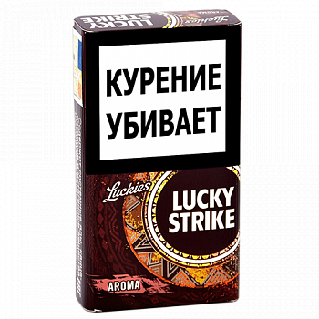  Lucky Strike - Compact Aroma - Brown ( 159)