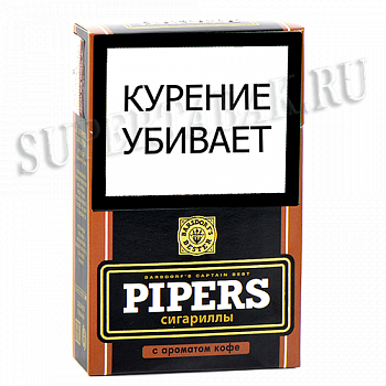  Pipers -    (20 )