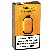 POD- Instabar by Plonq -   (5000 ) - 2% - (1 .)