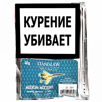  Stanislaw  - Medium Mixture ( 40 )