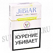    Jibiar - ˸-- (Ice Citrus Mint) - (50 )