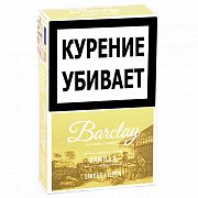  Barclay - King Size - Vanilla (20 .) 