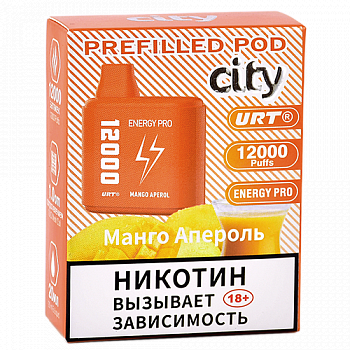  City Energy Pro 12.000 -  -  (1 .)