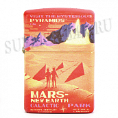  Zippo 49634 - Mars - 540 Matte