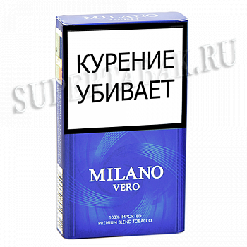  Milano - Compact - Vero ( 135)