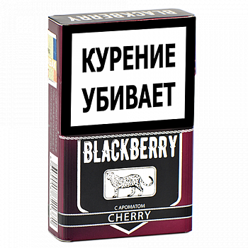  Blackberry - Cherry (20 .)