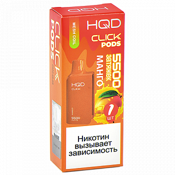   HQD CLICK -  (5500 ) - (1 .)