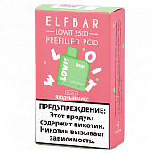   Elf Bar Lowit  -   (2.500 ) - (1 .)