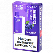  POD- HQD CLICK -  (5500 ) - (1 .)