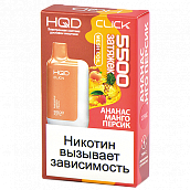  POD- HQD CLICK -  -  -  (5500 ) - (1 .)