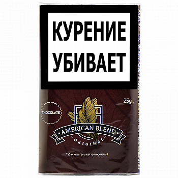   American Blend Original - Chocolate (25 .)