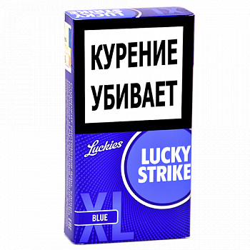  Lucky Strike - XL Blue ( 140)