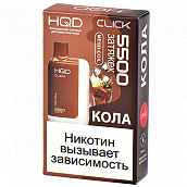  POD- HQD CLICK -  (5500 ) - (1 .)