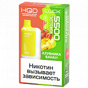  POD- HQD CLICK -  -  (5500 ) - (1 .)