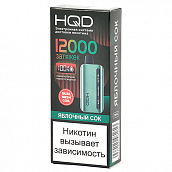 POD  HQD - GLAZE (12.000 ) -   - 2% - (1 .)