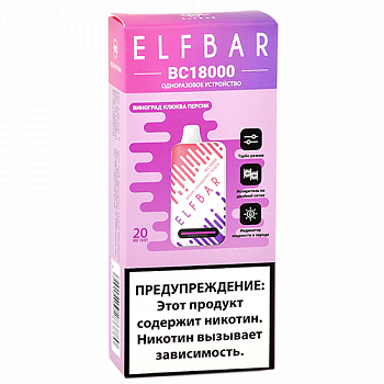 POD  Elf Bar - BC 18.000 -  -  -  - 2% - (1 .)