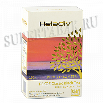  Heladiv  - Pekoe Classic Black Tea (100)