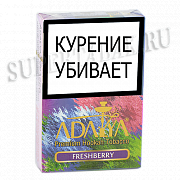    Adalya  -   (Freshberry) - (50 )