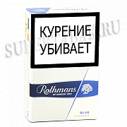  Rothmans - ROYAL - Blue ( 159)