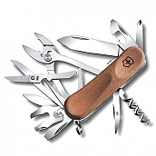   Victorinox - EvoWood S557 - 2.5221.S63