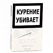  Hatis - White Moon King Size ( 189)