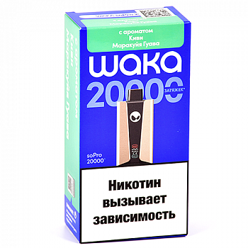 POD- Waka soPro - 20.000  -  -  -  - 2% - (1 .)