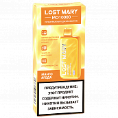 POD  Lost Mary - MO (10.000 ) -  -  - 2% - (1 .) - {M}