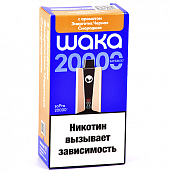 POD- Waka soPro - 20.000  -  -   - 2% - (1 .) 