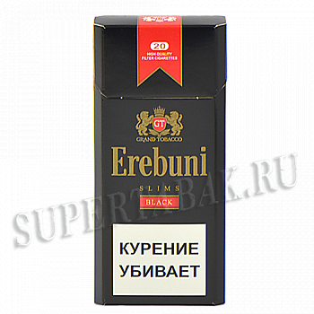  Erebuni Slims Black  ( 157)