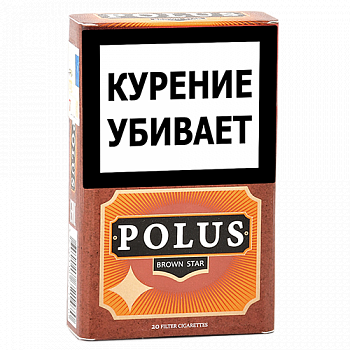  Polus King Size - Brown Star ( - ) ( 150)