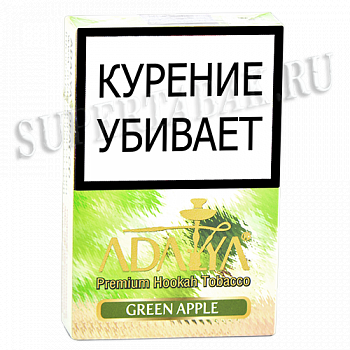    Adalya  -   (Green Apple) - (50 )