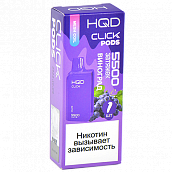   HQD CLICK -  (5500 ) - (1 .)