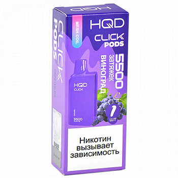   HQD CLICK -  (5500 ) - (1 .)