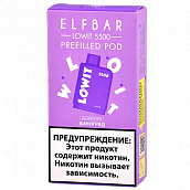   Elf Bar Lowit -  (5.500 ) - (1 .)