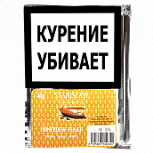  Stanislaw  - Honeydew Flake ( 40 )